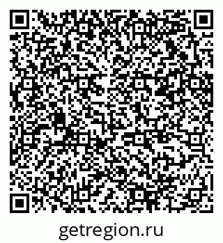 79370214009