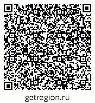 79370214011