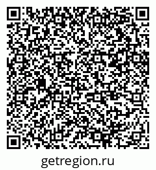 79370214014
