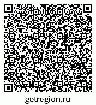 79370214019