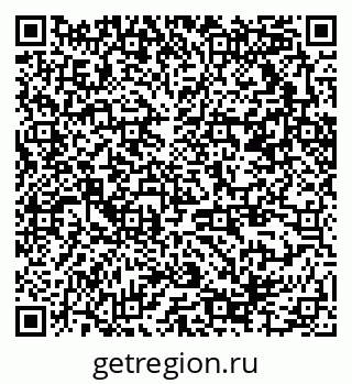79370214030