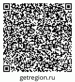 79370214049