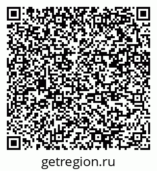 79370214051