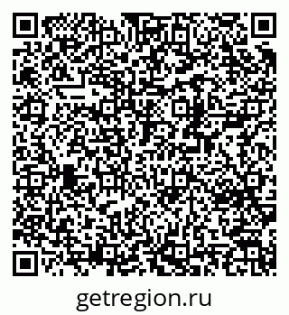 79370214054