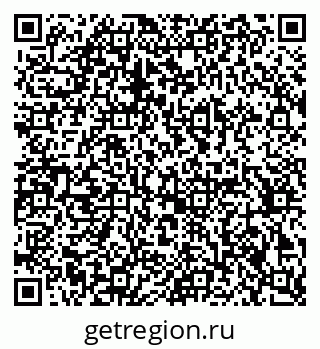 79370214067