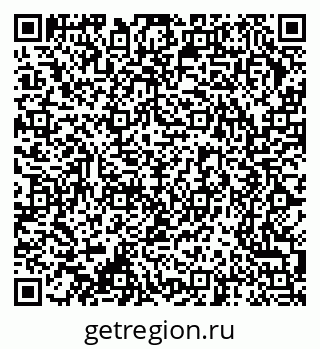 79370214070