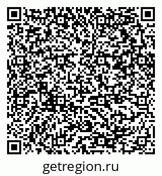 79370214074