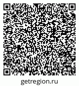 79370214080