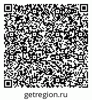 79370214081