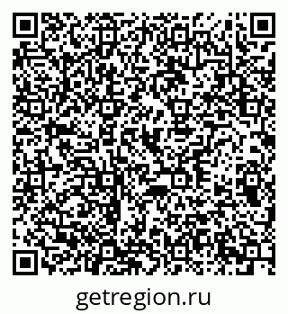 79370214086