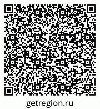 79370214090