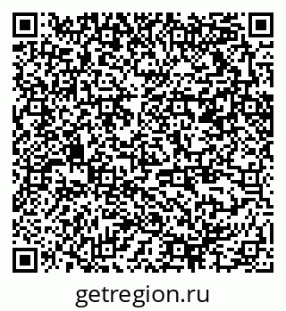 79370214094