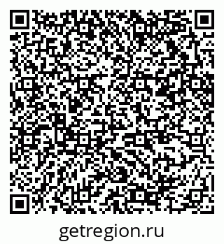 79370214110