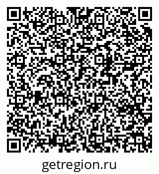 79370214111