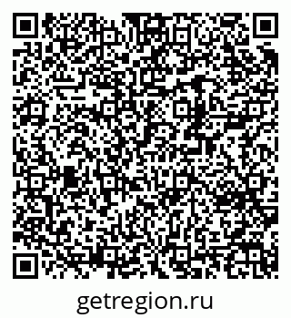 79370214112