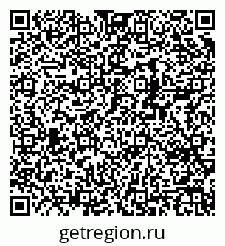79370214113