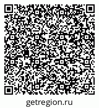 79370214119