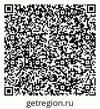 79370214120