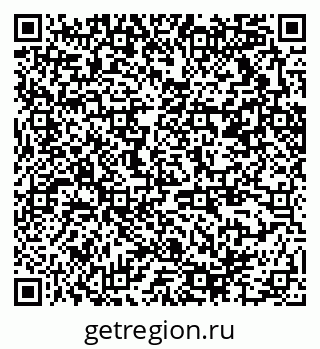 79370214121