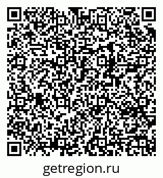 79370214123