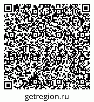 79370214129