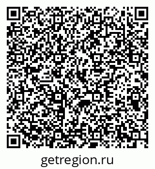 79370214130