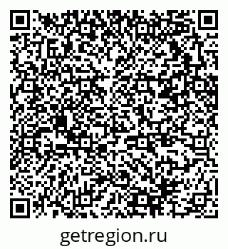 79370214131