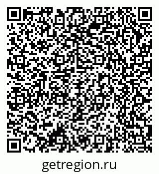 79370214132