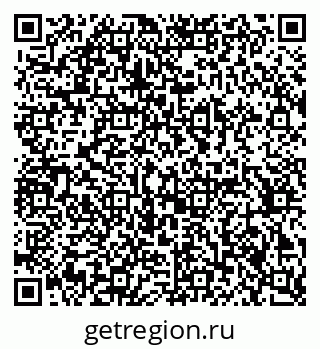 79370214137