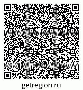 79370214138