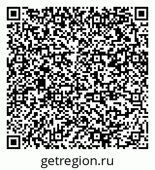 79370214140