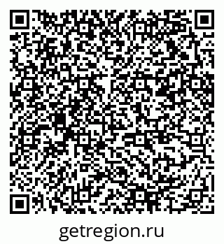 79370214144