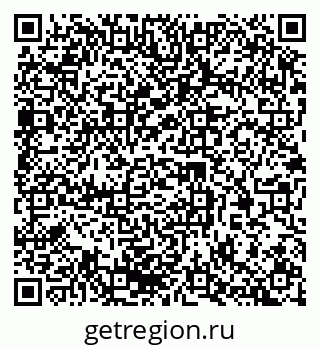 79370214145