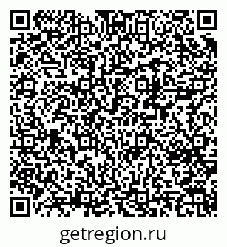 79370214174