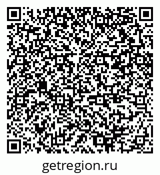 79370214175