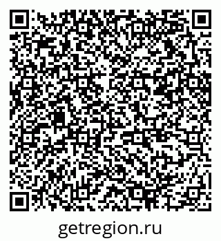 79370214180