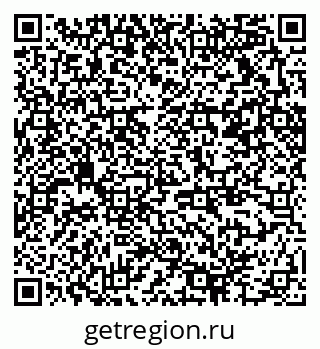 79370214181