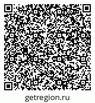 79370214184