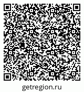 79370214190