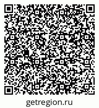 79370214192