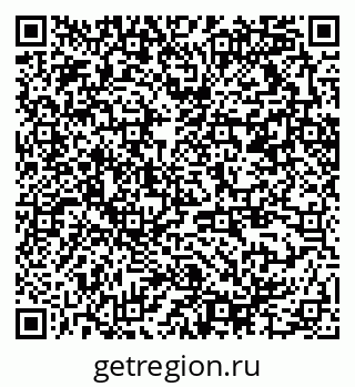79370214194