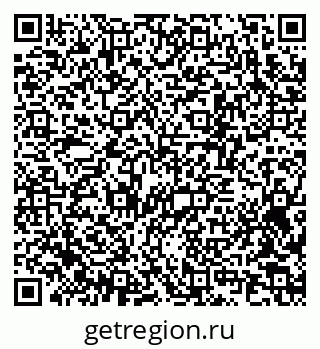 79370214195