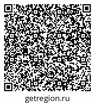 79370214196