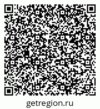 79370214198