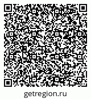 79370214205