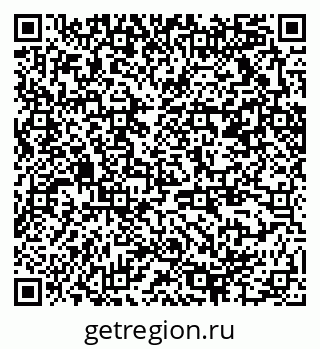 79370214208