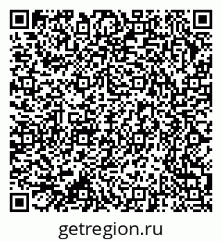 79370214234