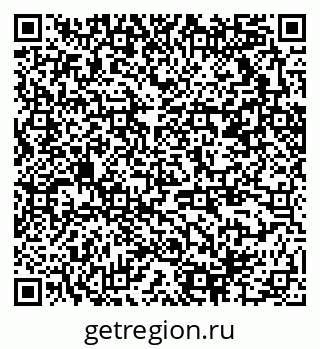 79370214238