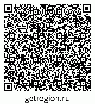 79370214239