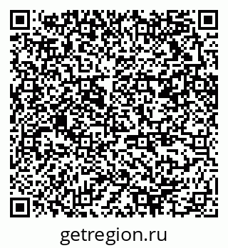 79370214250